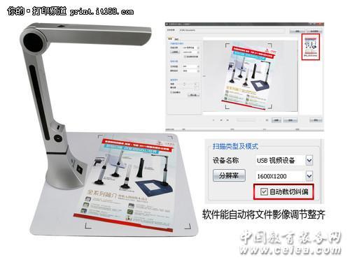 ��(chu��ng)������ ���ǒ���ϵ�y(t��ng)��(y��u)������(j��)��(sh��)��