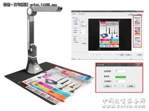 ��(chu��ng)������ ���ǒ���ϵ�y(t��ng)��(y��u)������(j��)��(sh��)��