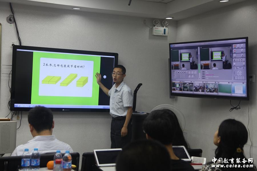 現代中慶 現代中慶