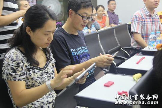 現代中慶 現代中慶