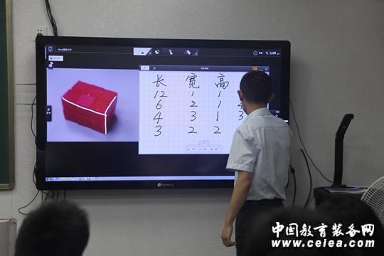 現代中慶 現代中慶