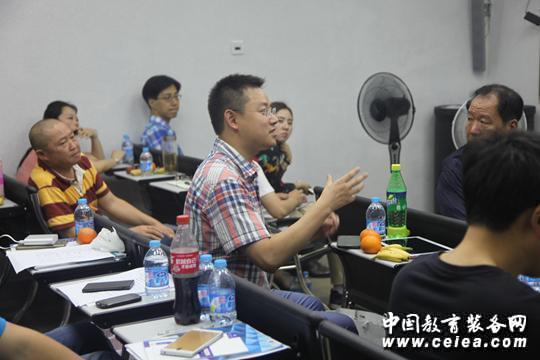 現代中慶 現代中慶