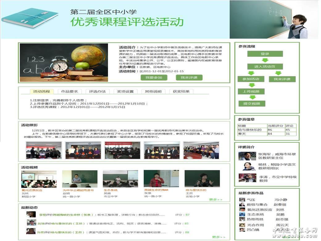 �F(xi��n)���Бc