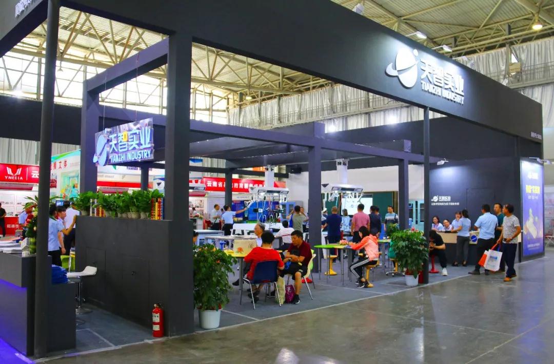 ���ǌ��Iչ�d