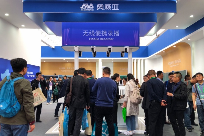 �W������ϯ2019���Ї���77�ý����b��չ