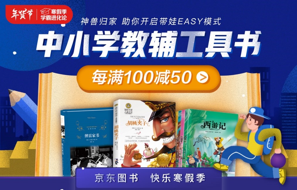 �����W���e������ ���|�D���Ƴ������ټ�������