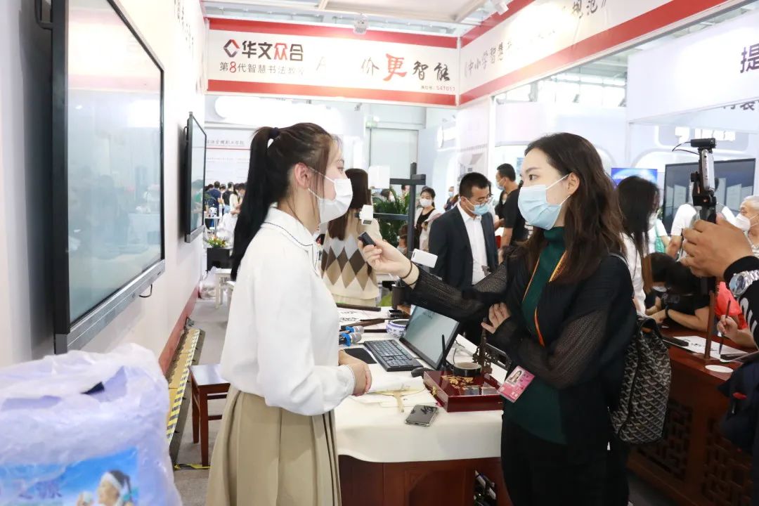 ΢�ňDƬ_20220919093034