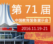 ��71���Ї������b��չʾ��