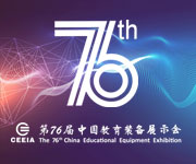 ��76���Ї������b��չʾ��