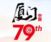 ��79���Ї������b��չʾ��