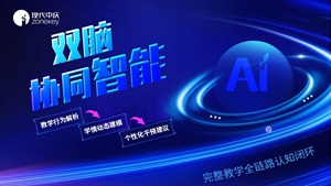 DeepSeek��5����Ҫ���R���F(xi��n)���Бc�����ӌӄ��_��