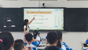 ���P�����ǻ��n�����W(xu��)�鼰�r�������u�r������(zh��n)