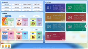 �����YԴ��Buff���B�M�����i�����n�����淨��