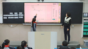 �ǻۼ��P�x��С�W(xu��)��(sh��)�W(xu��)�n�ã����Ӹ���Ч���̌W(xu��)������(zh��n)