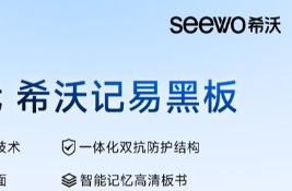 ���ʰ��߀ԭ����ϣ��ȫ�¹�W�R�eӛ�׺ڰ塹���µǈ���