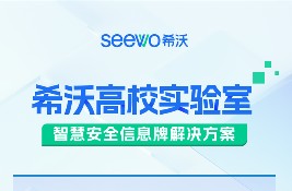 ϣ�ָ�У�ǻی���Ұ�ȫ���ذ��l�����ǻ۹ܿأ���ȫ�б���