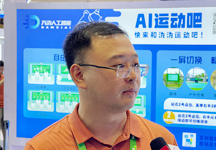 �㽭���S����AI�x�ܽ������Ǆ�δ��