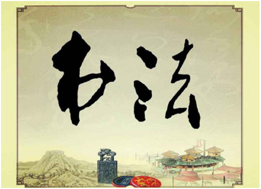 �����̌Wܛ���đ���