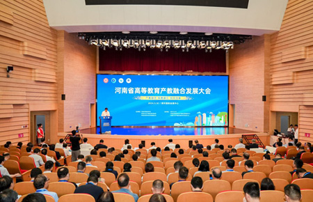 ���e�Ƽ����ɹ��S�T������ʡ�ߵȽ����a���ںϰl(f��)չ��������e��