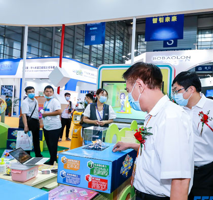 ����̼��F�y���ǮaƷ����2020���������ڽ̲���