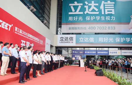 ����ʾ��������δ���������ã�2020�����ڽ����b�䲩�[���_Ļ