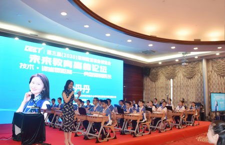 
					��������δ�������߷�Փ��