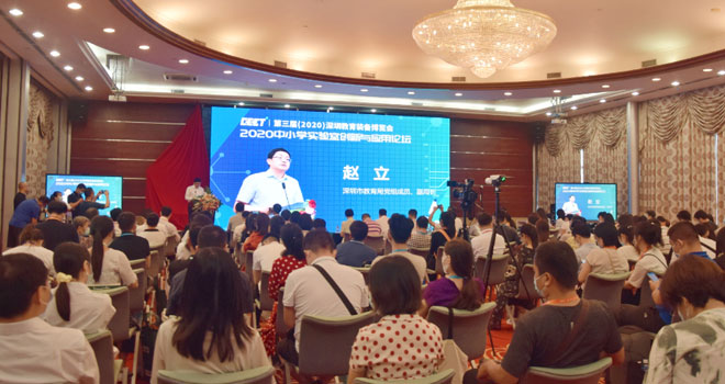 �����b��lչ�c����Փ���������e�k