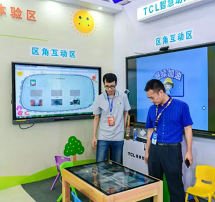 ���������b�䲩�[���A�M��Ļ��TCL���������ǻ۽����������_�A